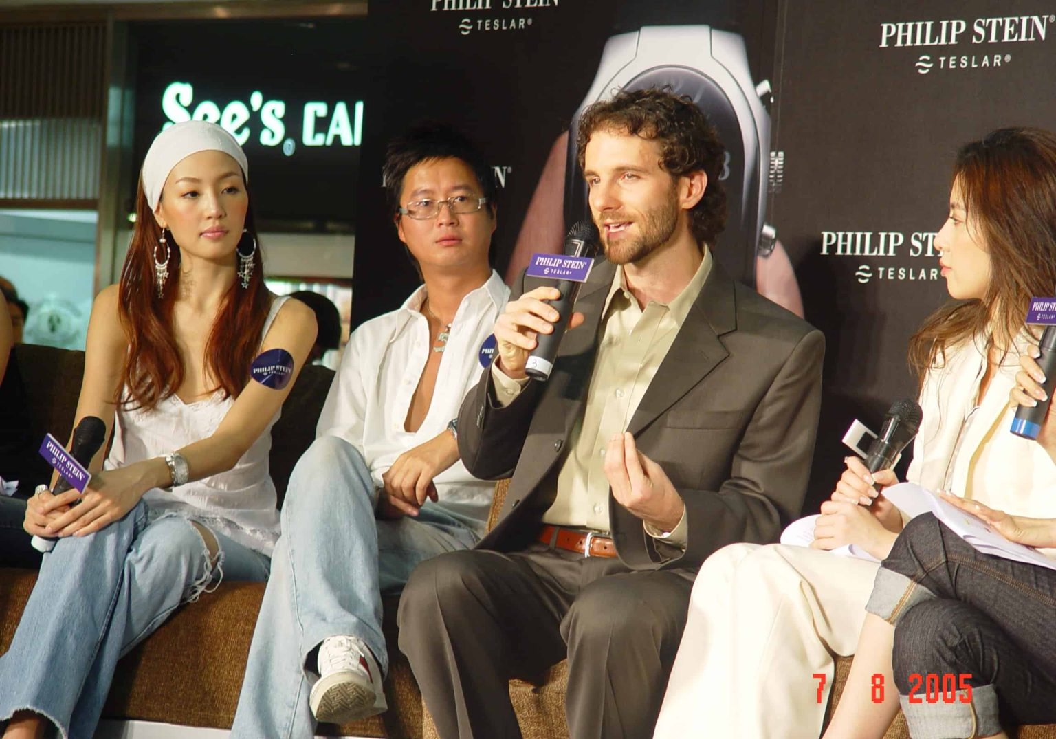 Transformational-Entertainment-Artist-Manager-and-Event-Producer-here-2-here-bryan-reeves